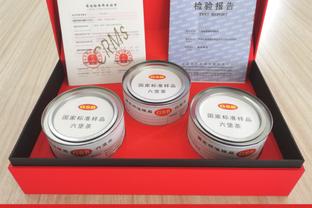 “C罗敬酒”上热搜榜！C罗举杯+笑容！不过杯子里可能是其他饮品