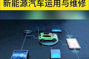 永远追随你！C罗视频回顾2023年：38岁生日、生涯850球、年度54球