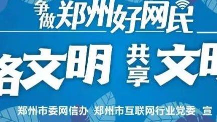 李轶楠：广东最支持男篮 俩运动员+总经理主教练都去但人不白去